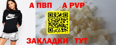 MDMA Premium VHQ Янаул
