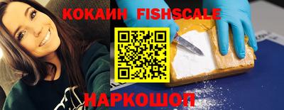 MDMA Premium VHQ Янаул