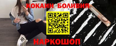 альфа пвп VHQ Ярославль