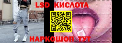 альфа пвп VHQ Ярославль