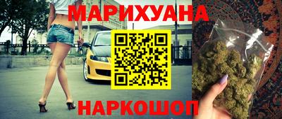 MDMA Premium VHQ Янаул