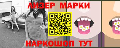 MDMA Premium VHQ Янаул