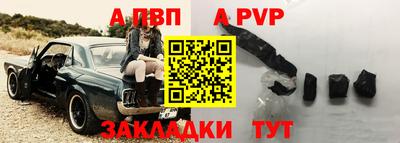 MDMA Premium VHQ Янаул