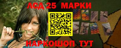 MDMA Premium VHQ Янаул