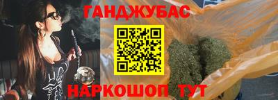 альфа пвп VHQ Ярославль