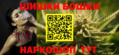 альфа пвп VHQ Ярославль