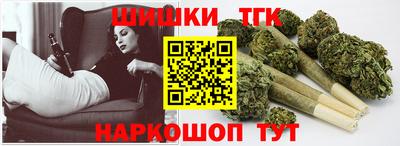 альфа пвп VHQ Ярославль