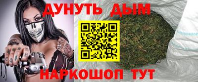 MDMA Premium VHQ Янаул