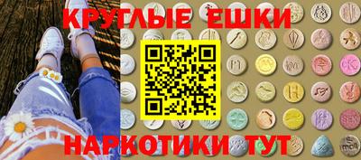 MDMA Premium VHQ Янаул