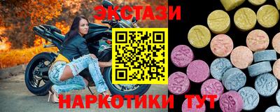 MDMA Premium VHQ Янаул