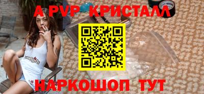 MDMA Premium VHQ Янаул