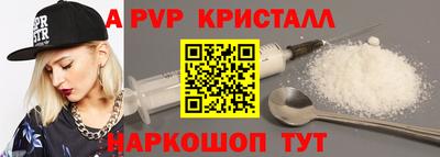 MDMA Premium VHQ Янаул