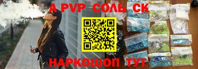MDMA Premium VHQ Янаул