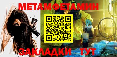 MDMA Premium VHQ Янаул