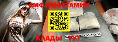 MDMA Premium VHQ Янаул