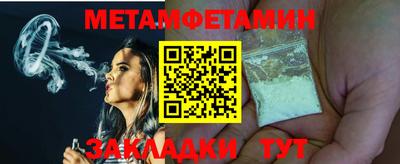 MDMA Premium VHQ Янаул