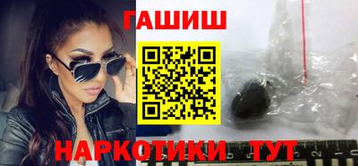 МДПВ Анжеро-Судженск