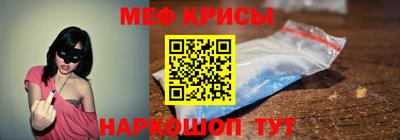 MDMA Premium VHQ Янаул