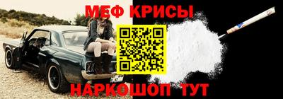 альфа пвп VHQ Ярославль